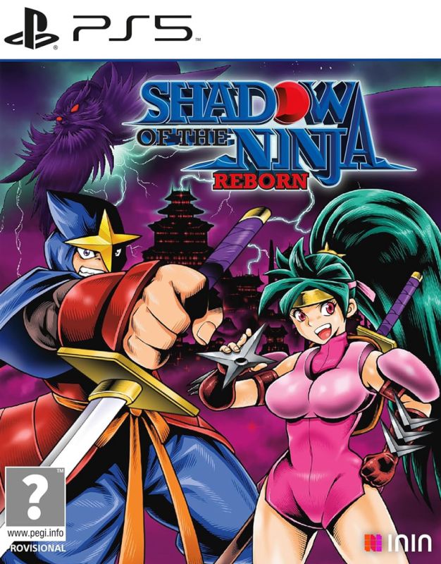 Shadow of the Ninja - Reborn (PS5)
