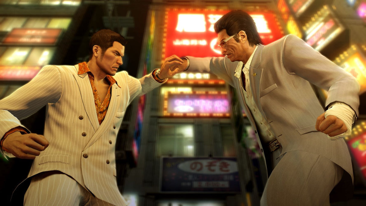 Yakuza 0 Director's Cut (Switch 2)