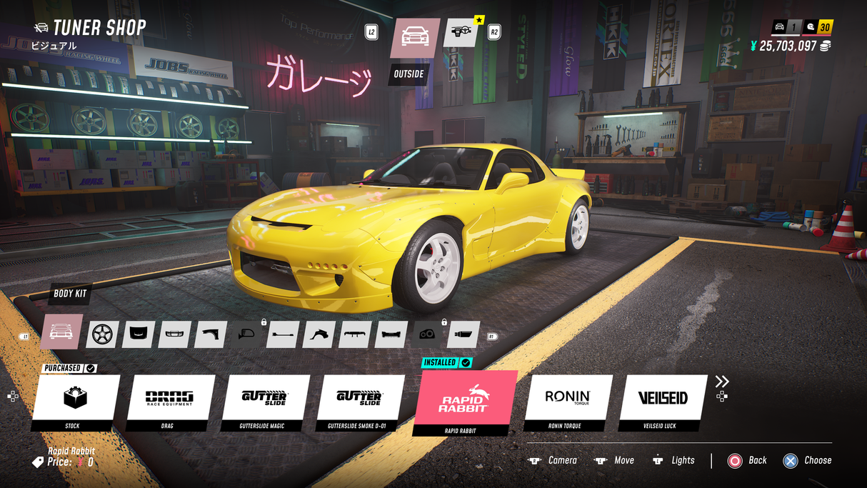 JDM: Japanese Drift Master (PS5)