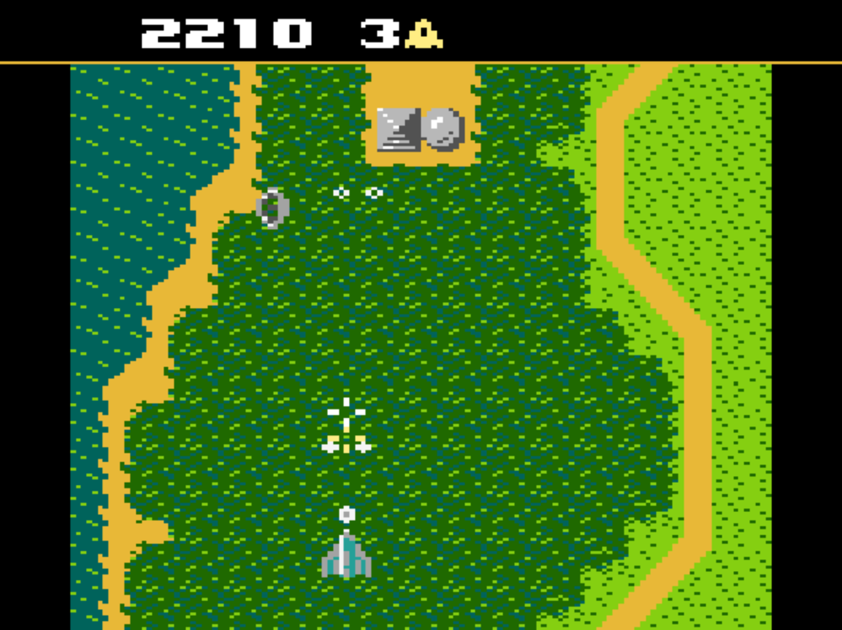 XEVIOUS (Atari)