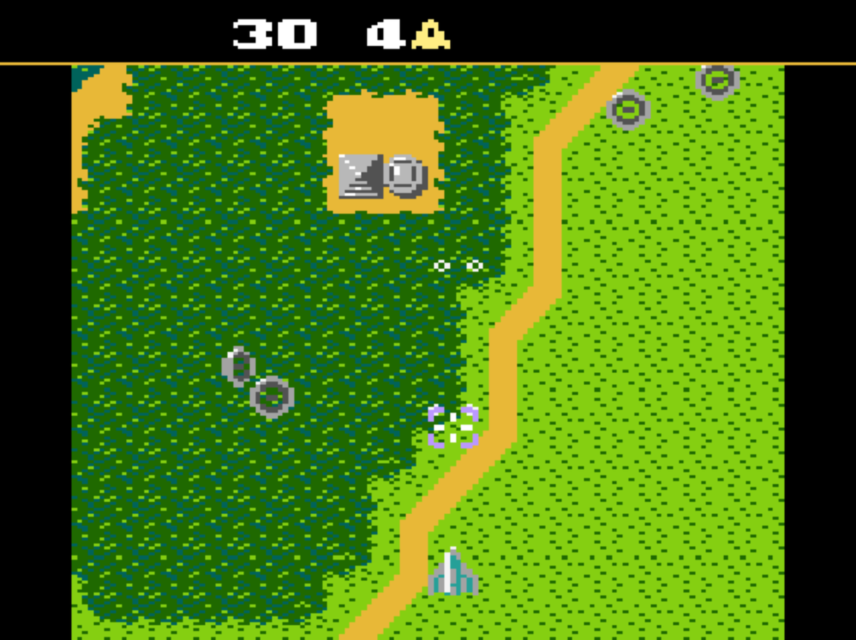 XEVIOUS (Atari)