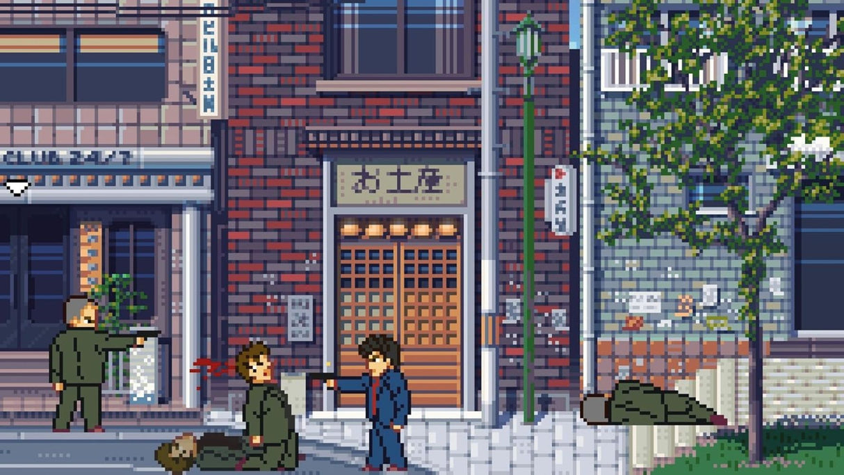 Fading Afternoon - Uncensored (Switch)