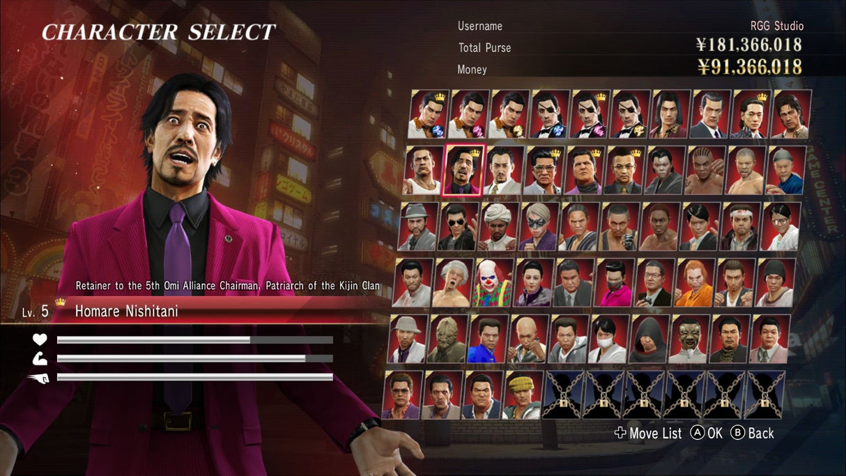 Yakuza 0 Director's Cut (Switch 2)