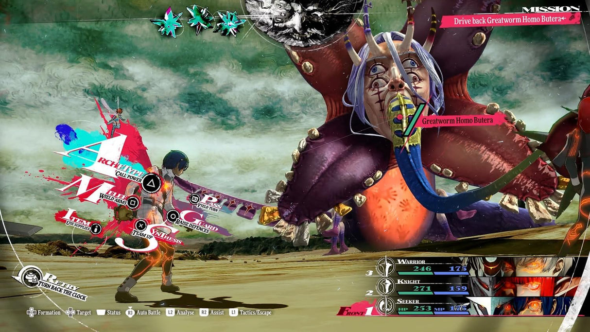 Metaphor: ReFantazio (PS5)