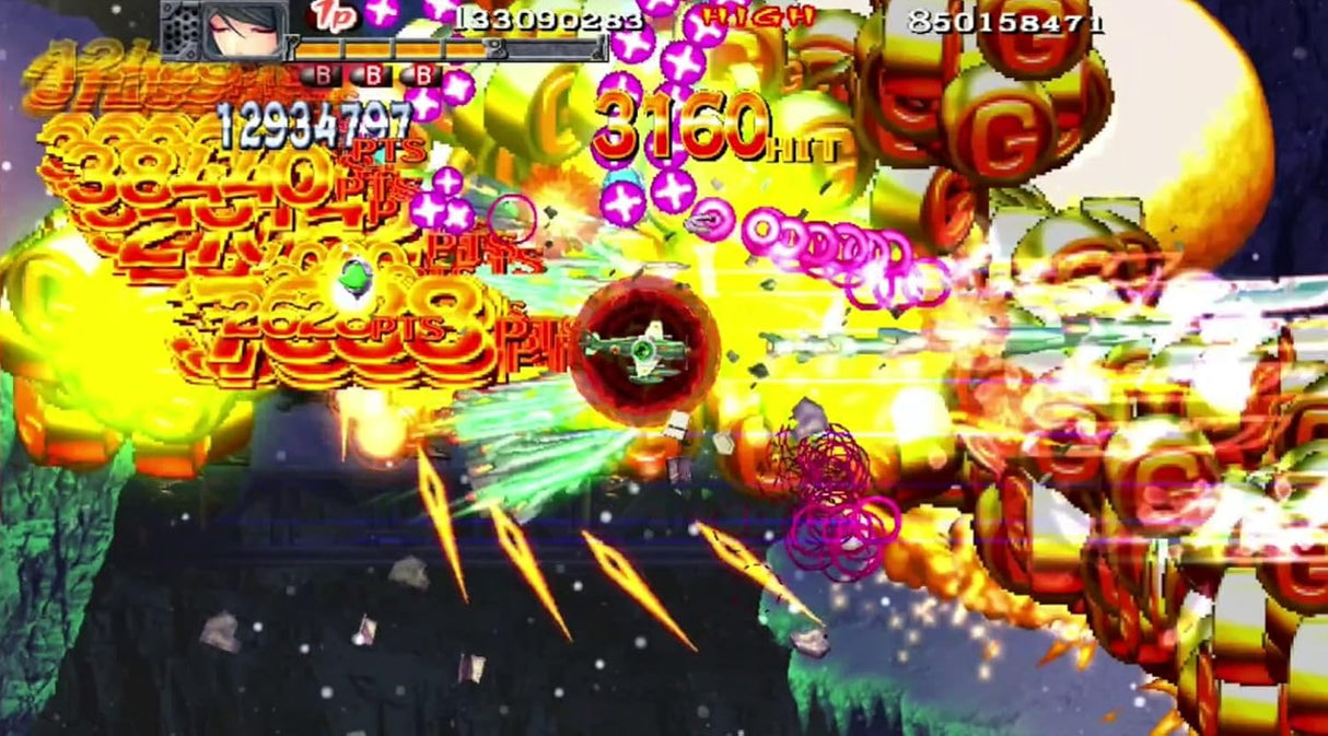 Akai Katana Shin (Switch)