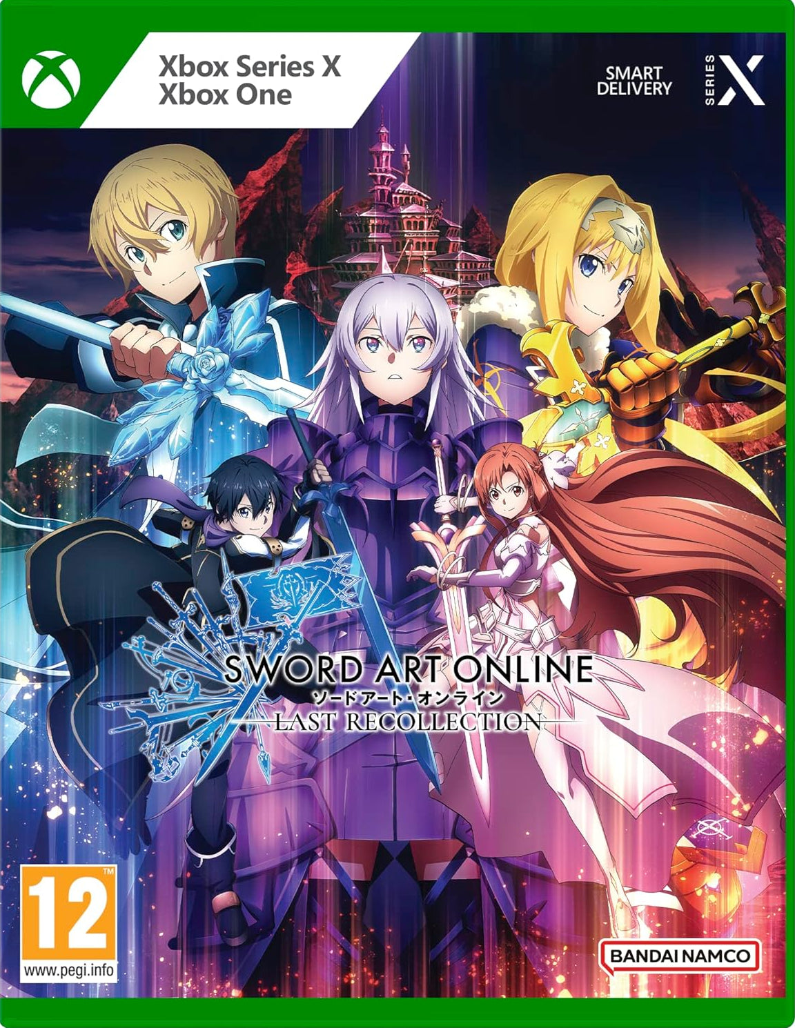 Sword Art Online: Last Recollection (Xbox Series X)