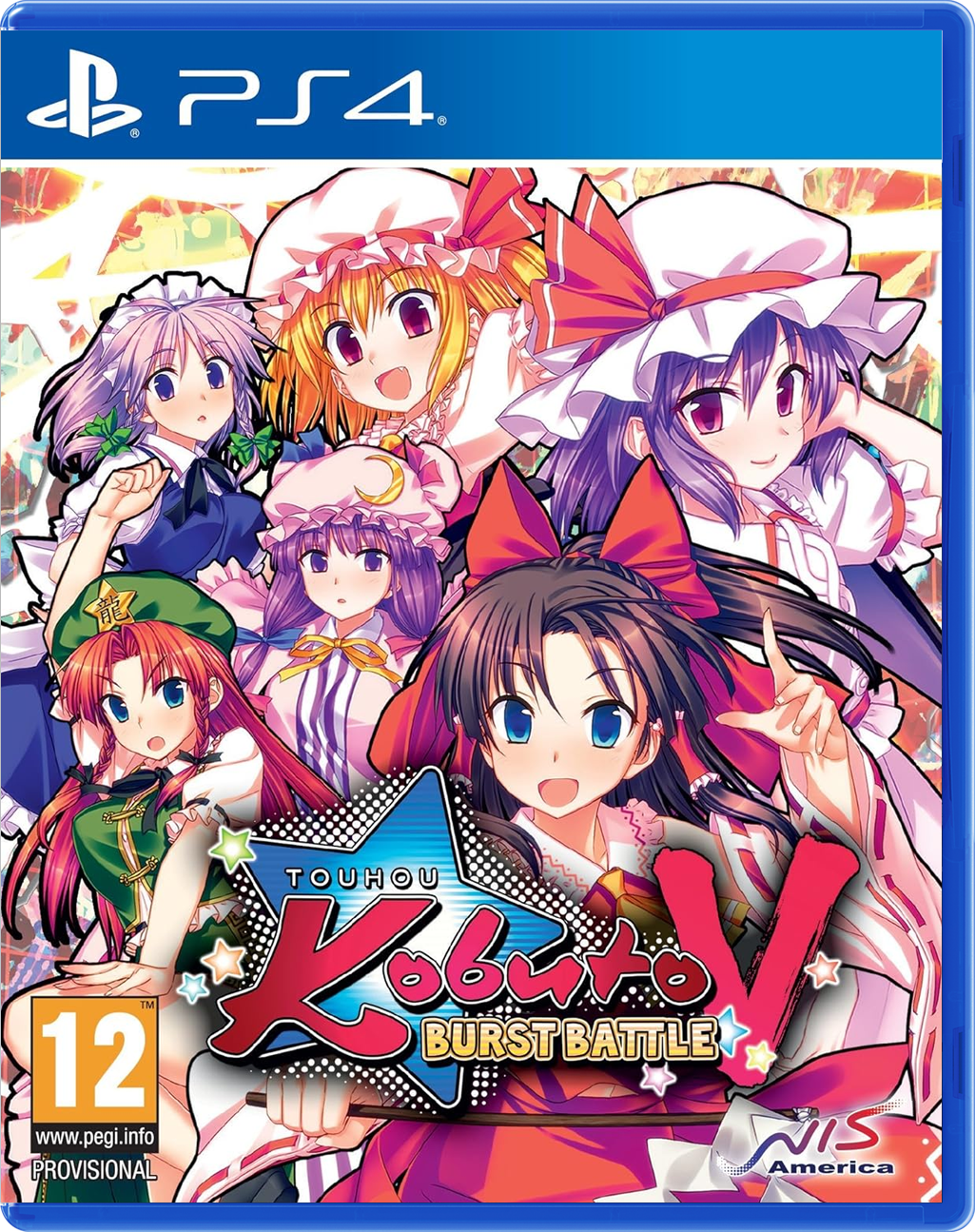 Touhou Kobuto V: Burst Battle (PS4)
