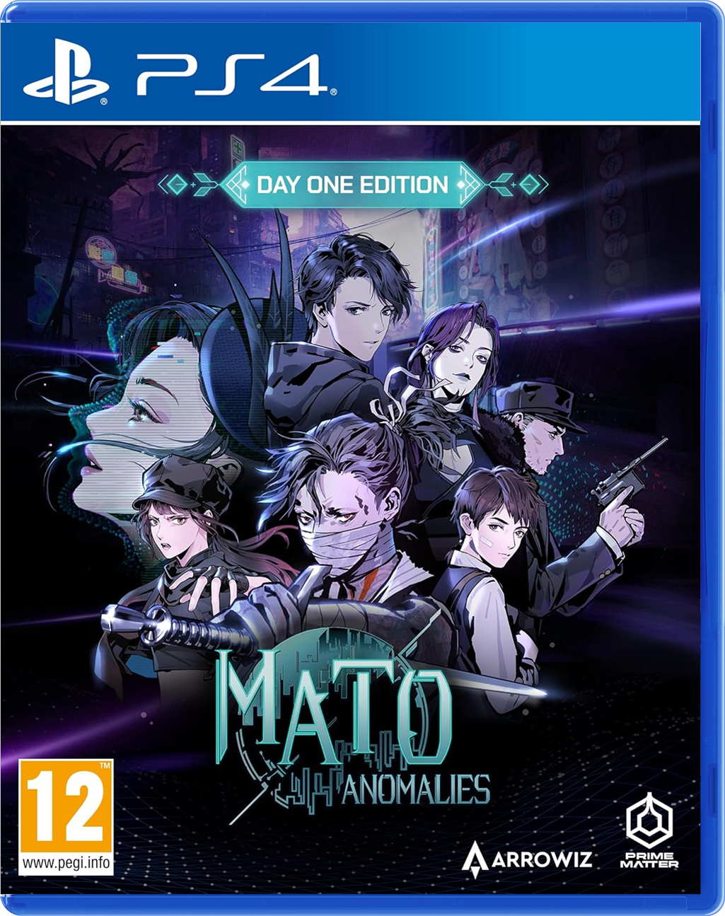 Mato Anomalies (PS4)