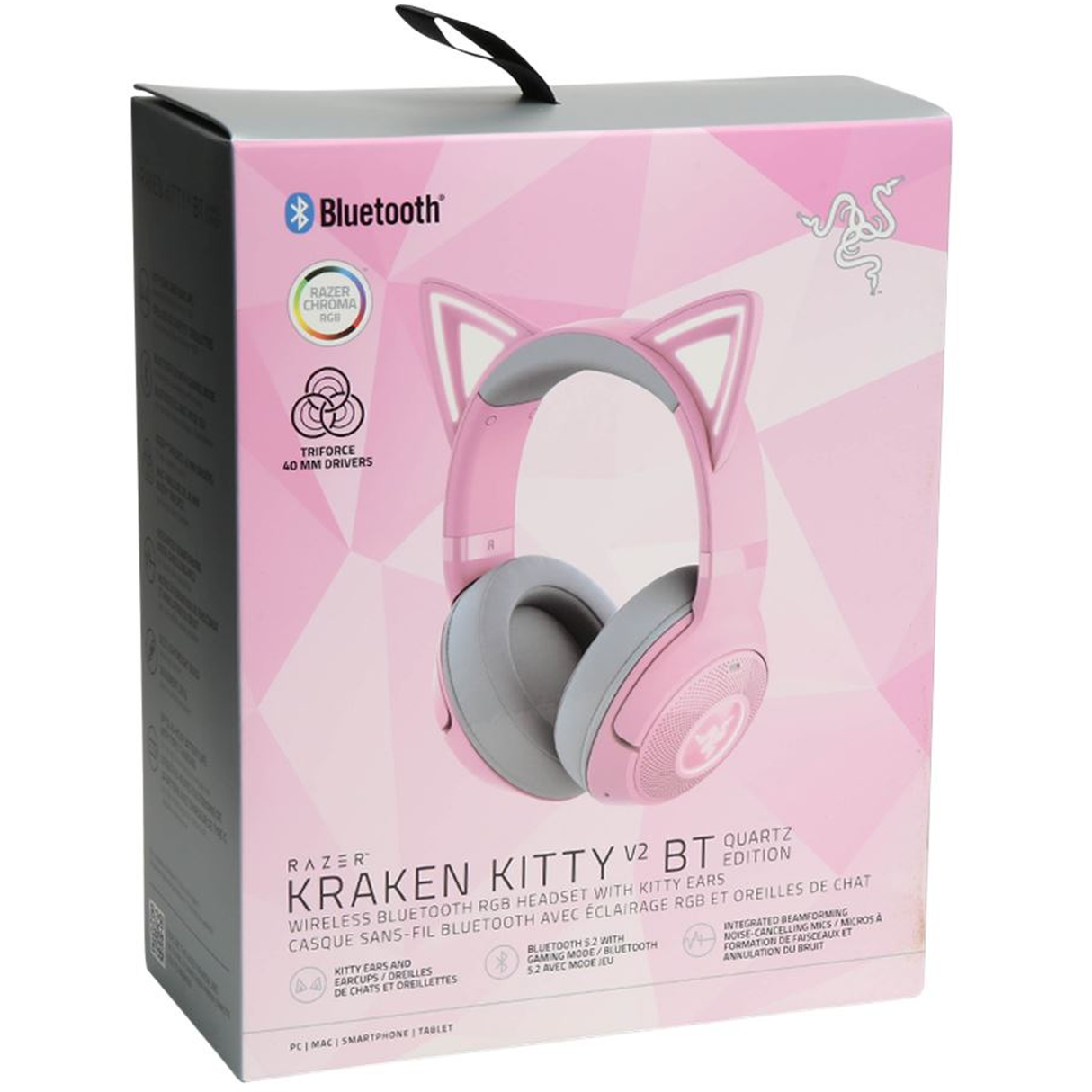 Kraken Kitty BT V2 - Quartz Ed.