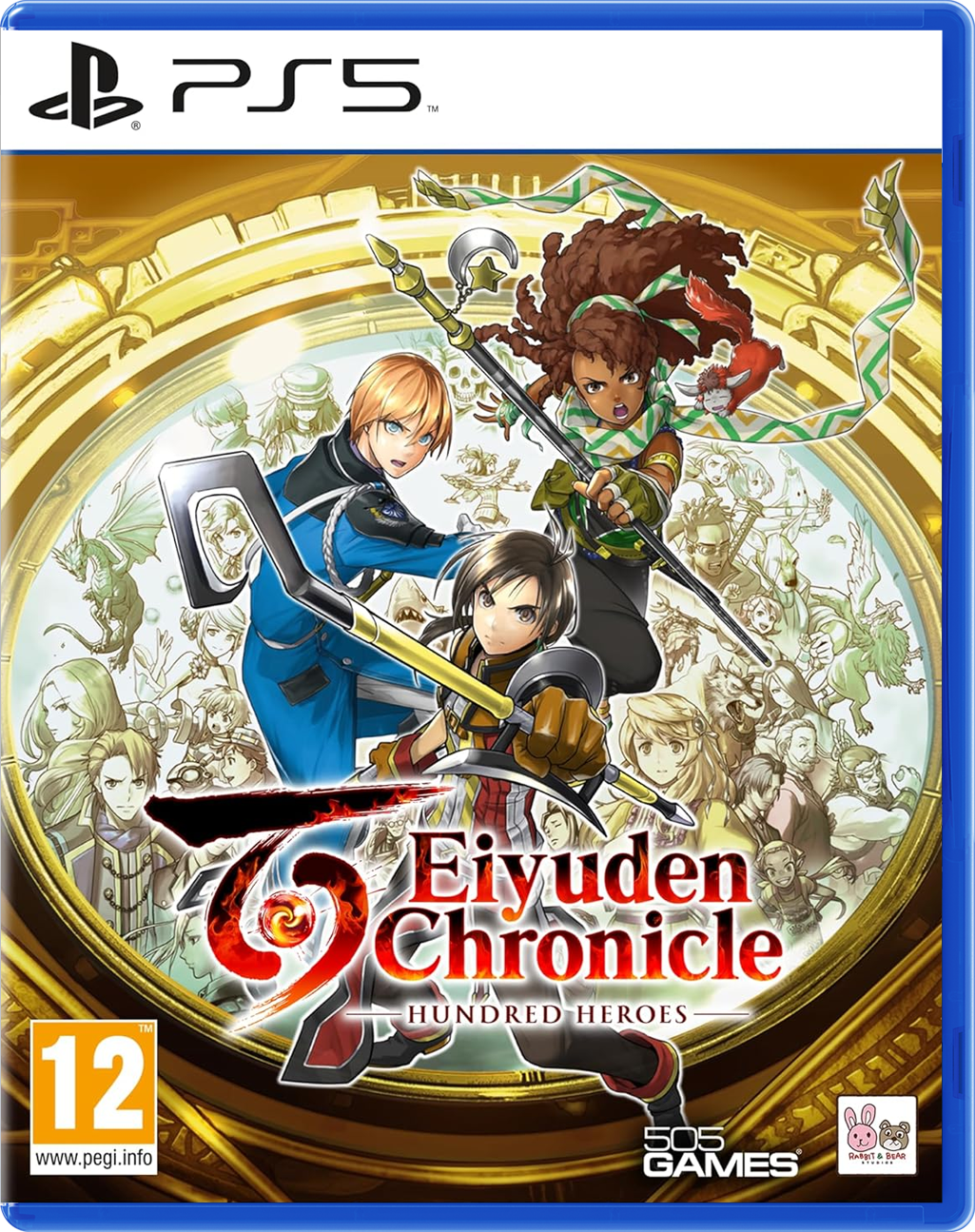 Eiyuden Chronicle: Hundred Heroes (PS5)