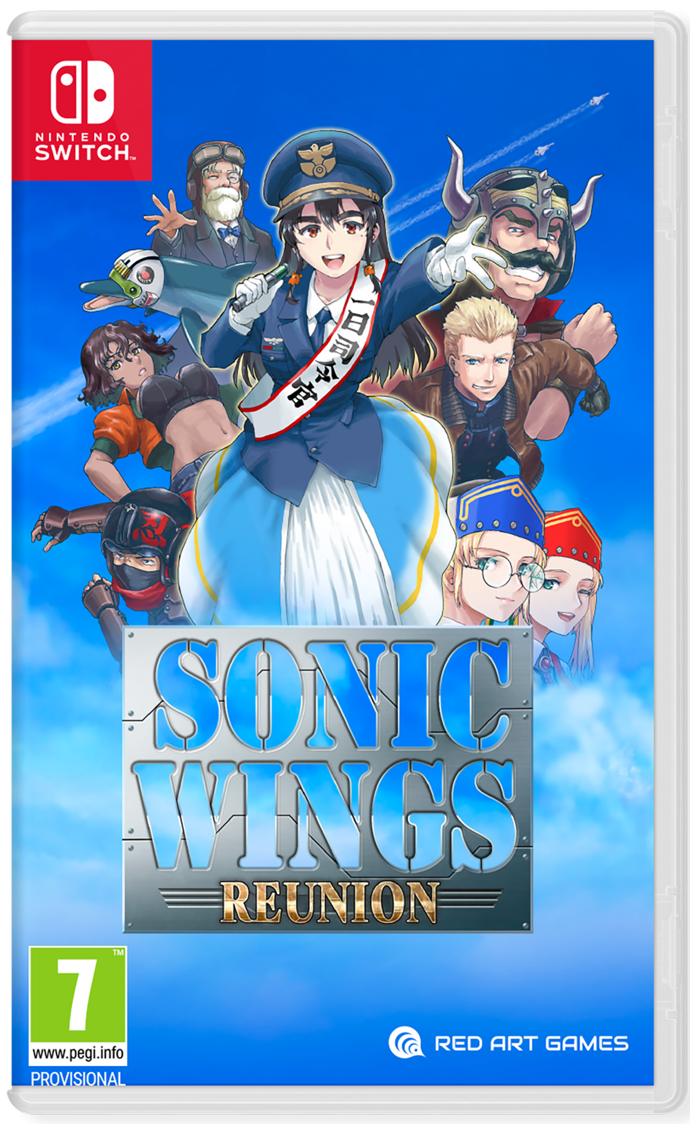 Sonic Wings Reunion (Switch)