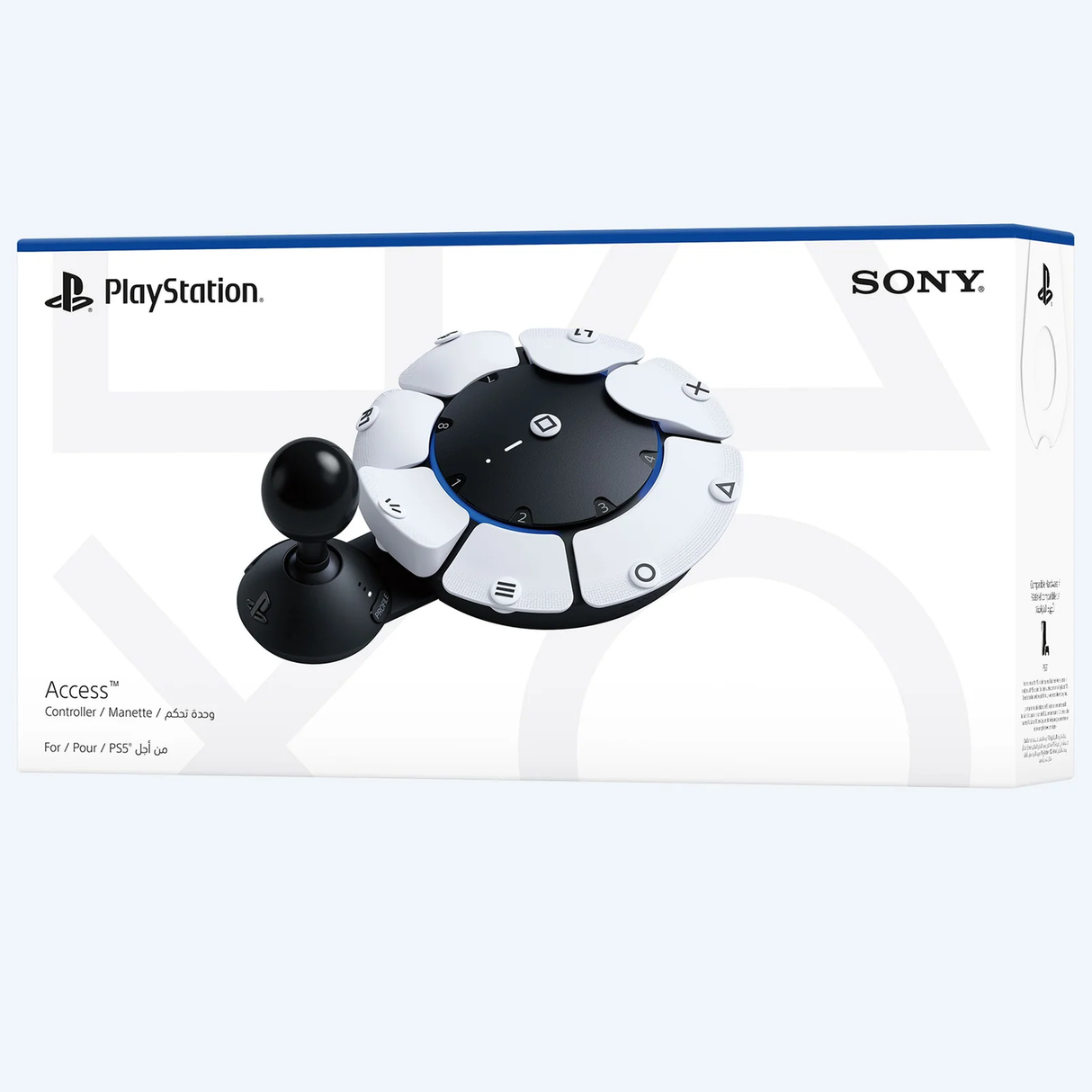PlayStation Access Controller (PS5)