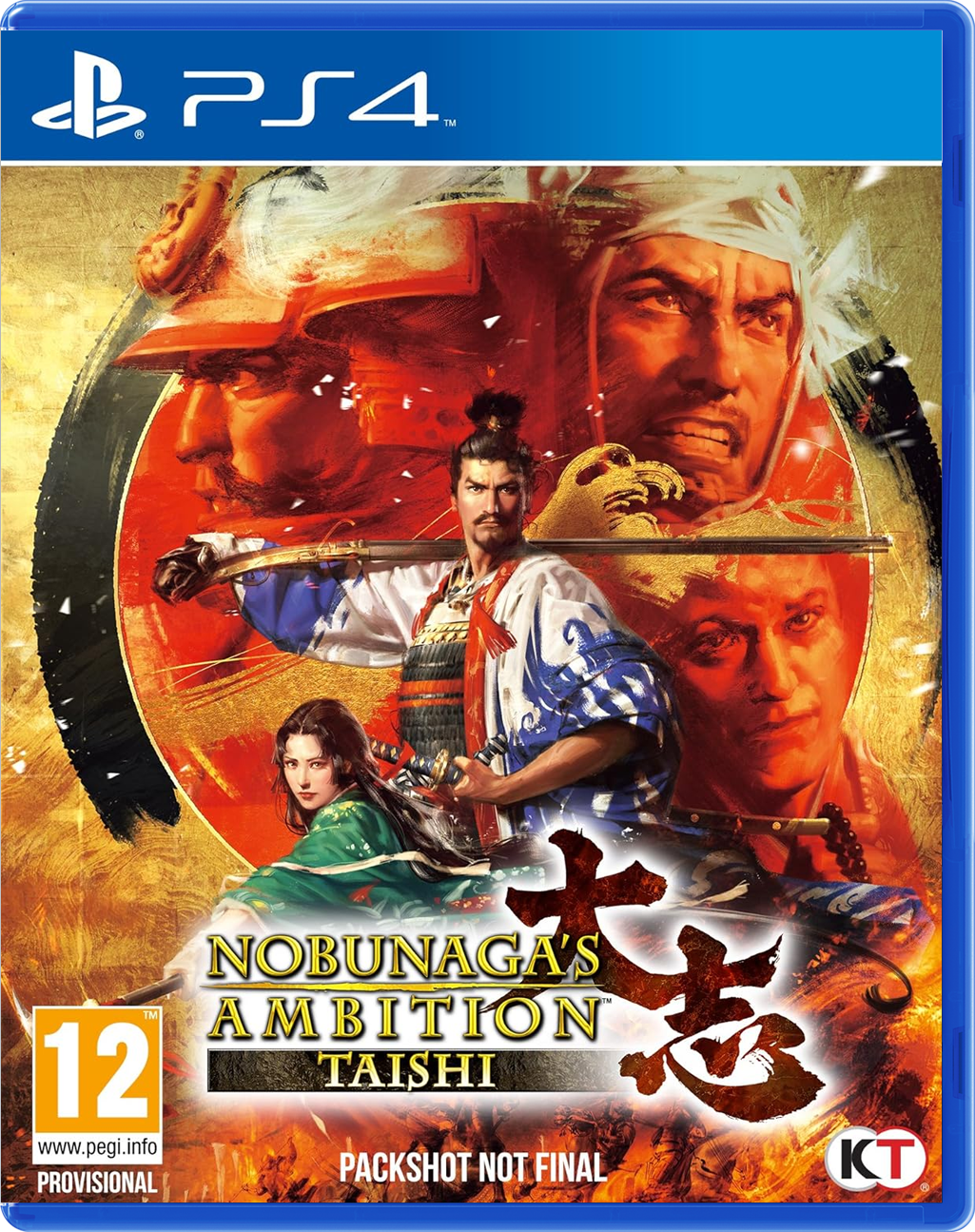 Nobunaga's Ambition: Taishi (PS4)