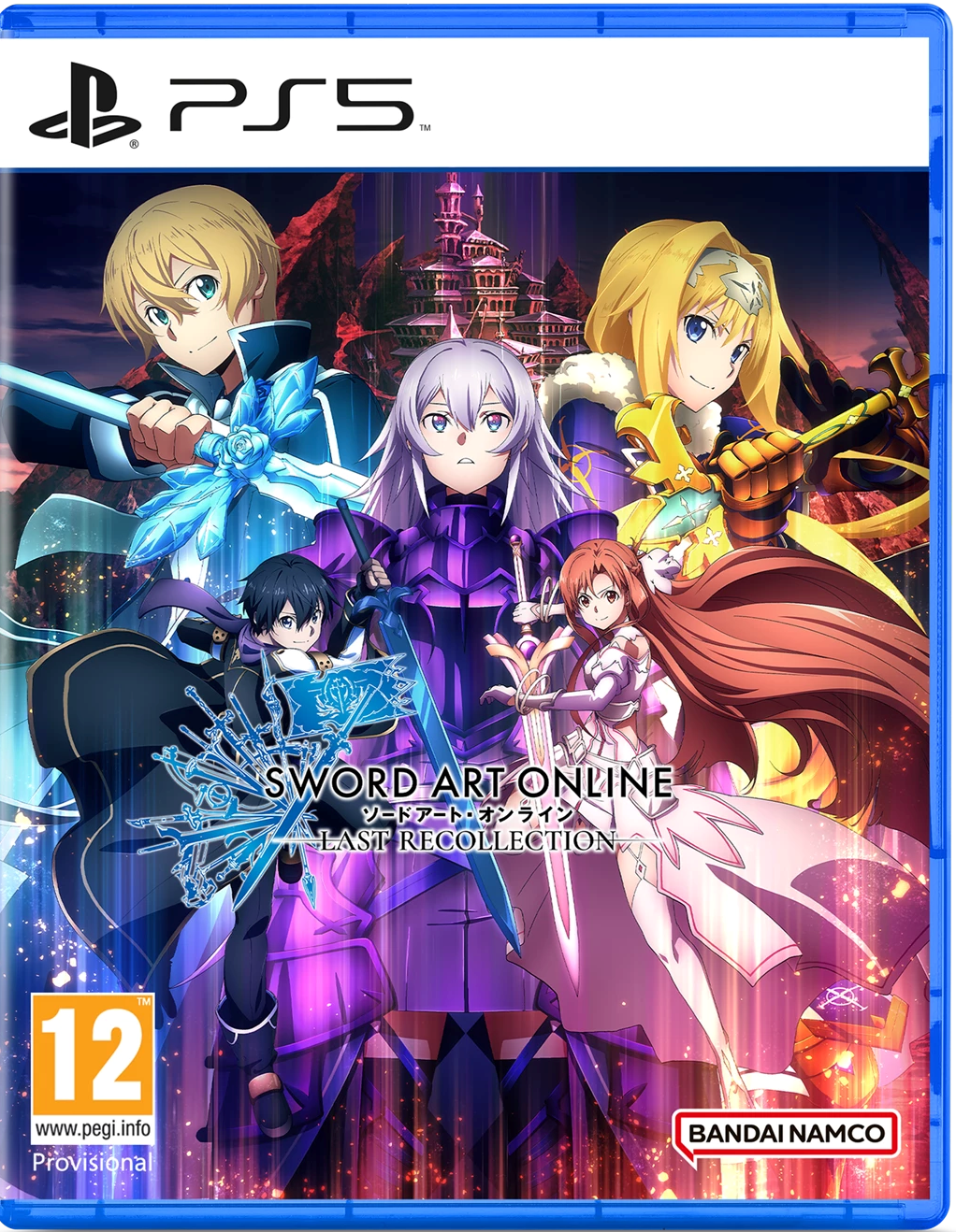 Sword Art Online: Last Recollection (PS5)