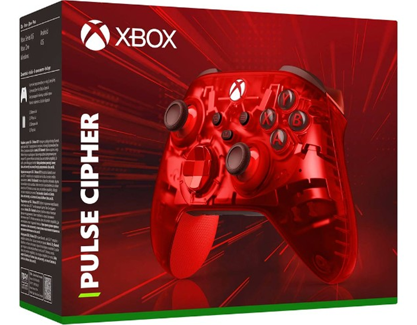 Microsoft Xbox Wireless Controller - Pulse Cipher Special Edition (Xbox Series X)