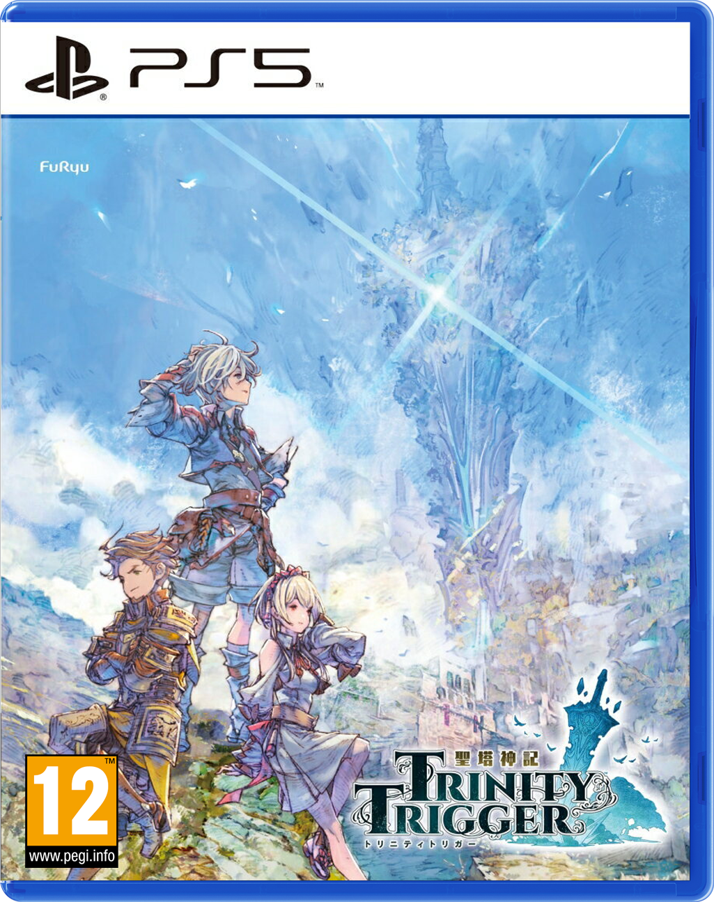 Trinity Trigger (PS5)