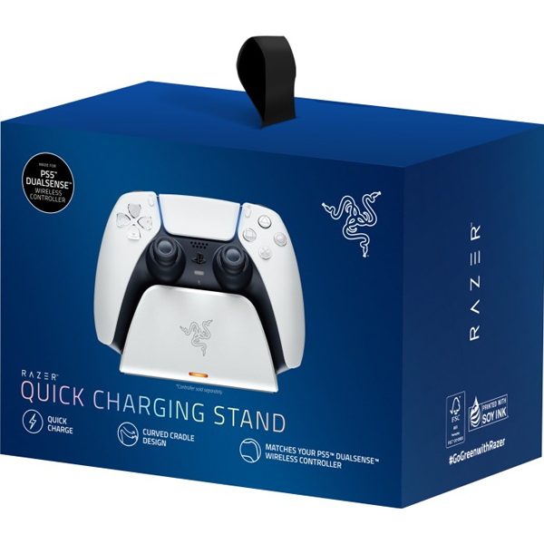 Razer Quick Charging Stand Red (PS5)