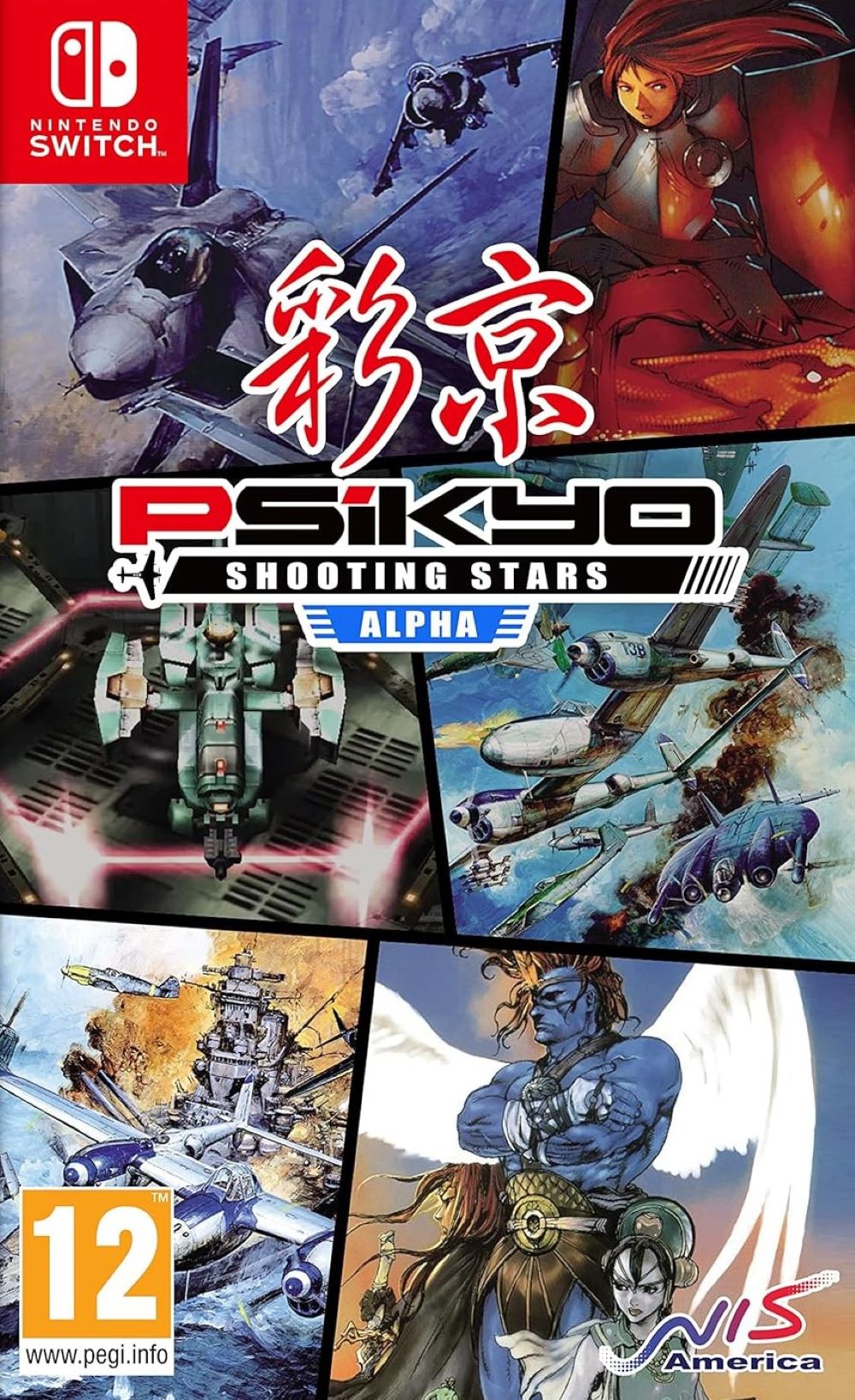Psikyo Shooting Stars Alpha (Switch)
