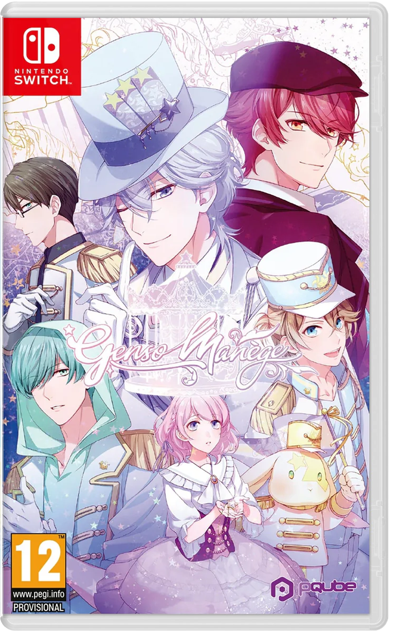 Gensou Manege (Switch)
