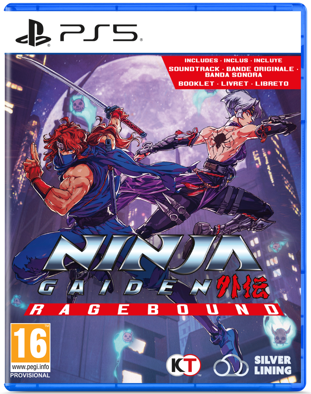 Ninja Gaiden: Ragebound (PS5)