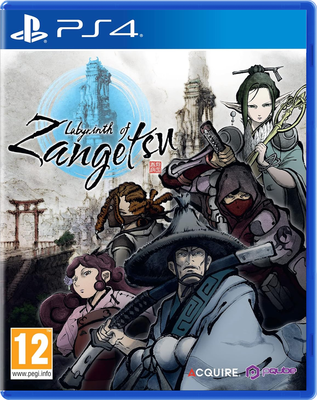 Labryinth of Zangetsu (PS4)