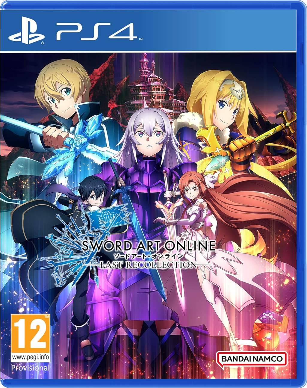 Sword Art Online: Last Recollection (PS4)