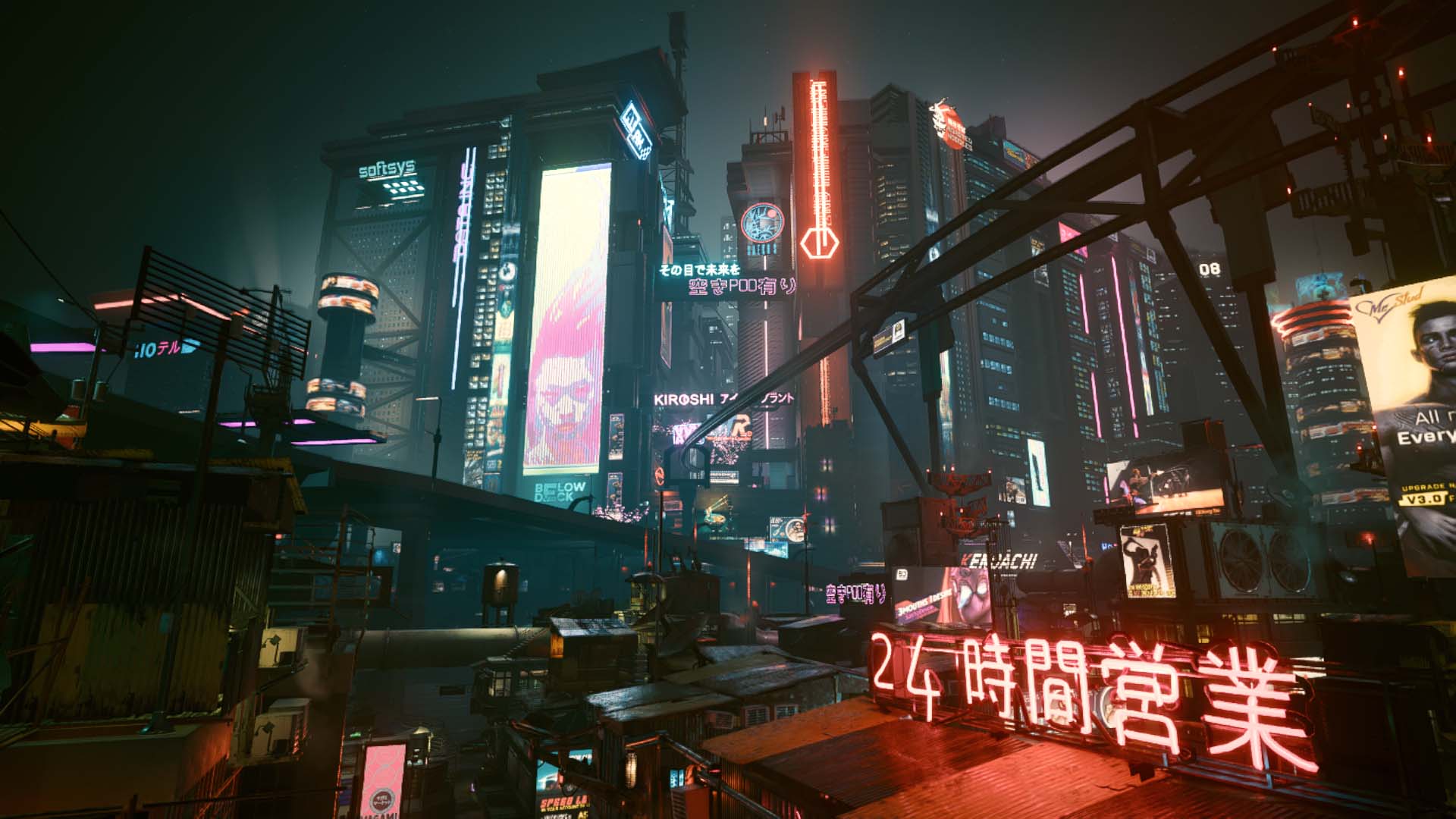 Cyberpunk 2077: Ultimate Edition (Switch 2)