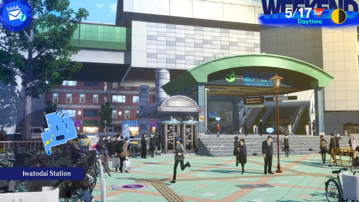 Persona 3 Reload (Switch 2)