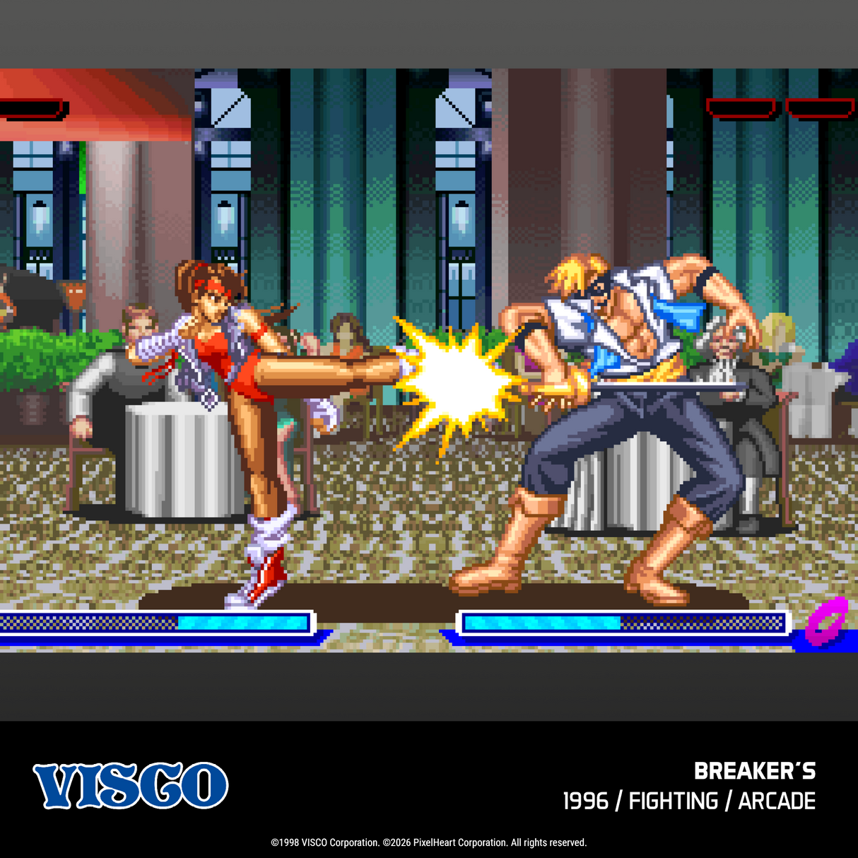 Visco Arcade 2