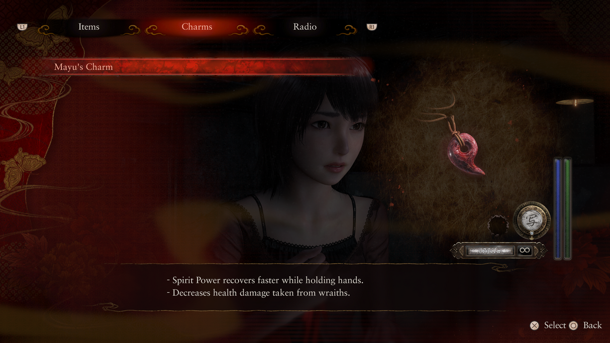 Fatal Frame II (PS5)