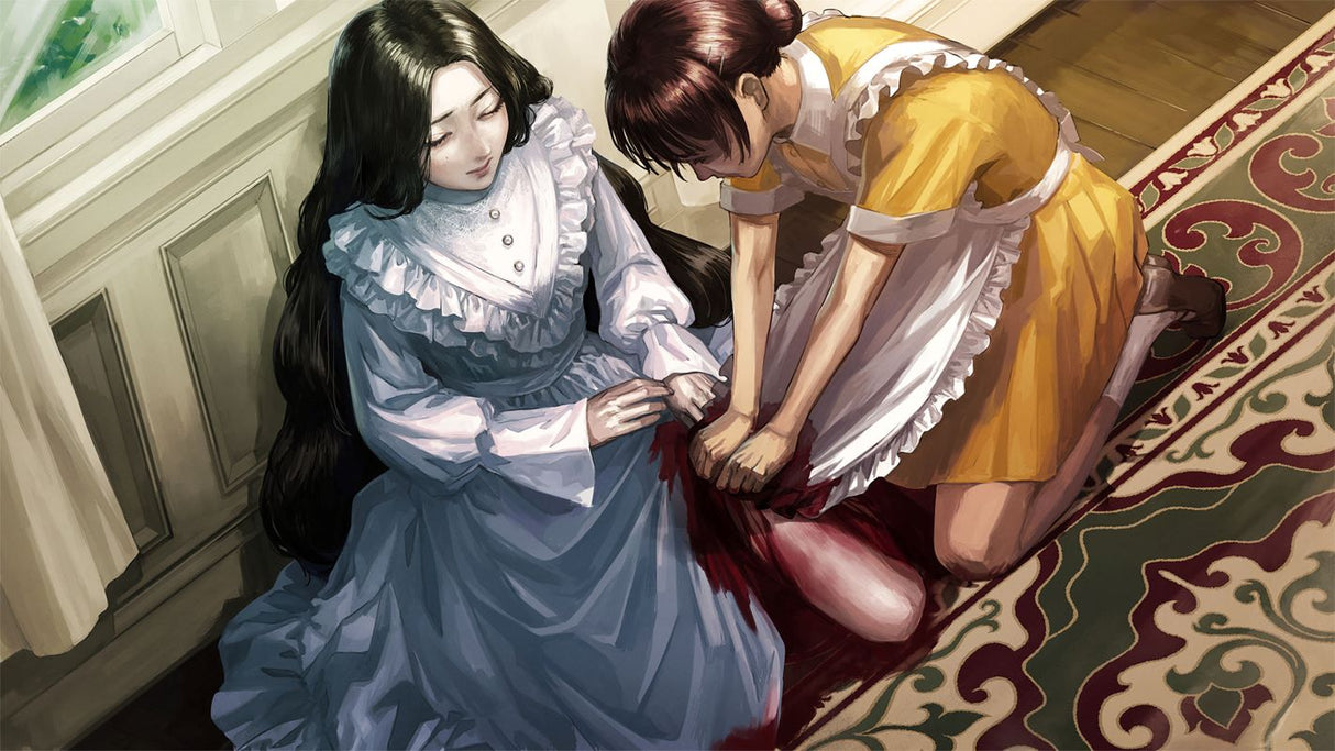 Iwakura Aria (Switch)