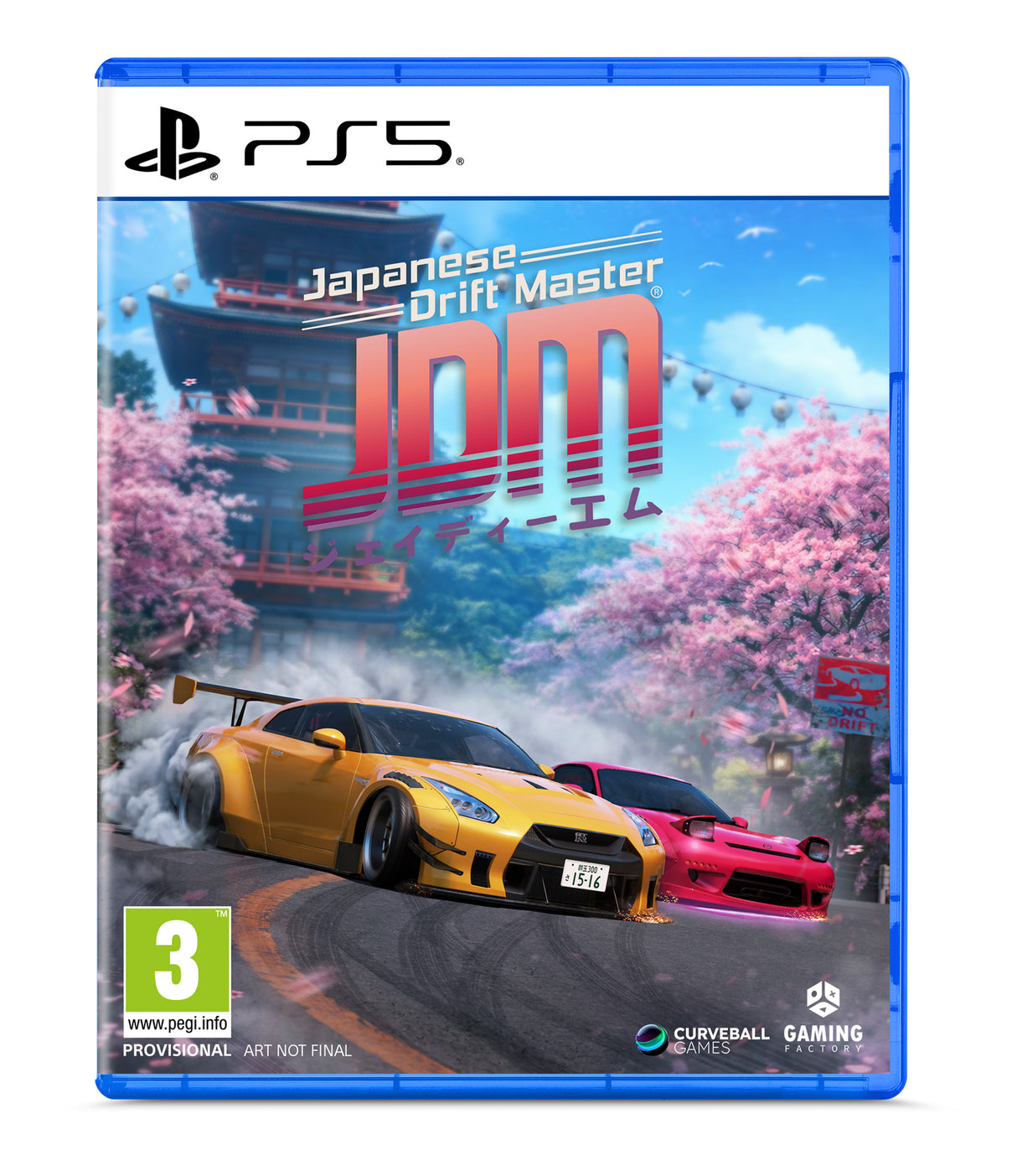 JDM: Japanese Drift Master (PS5)