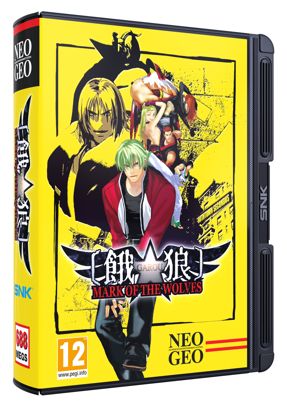 Garou: Mark of the Wolves (NEOGEO AES+)