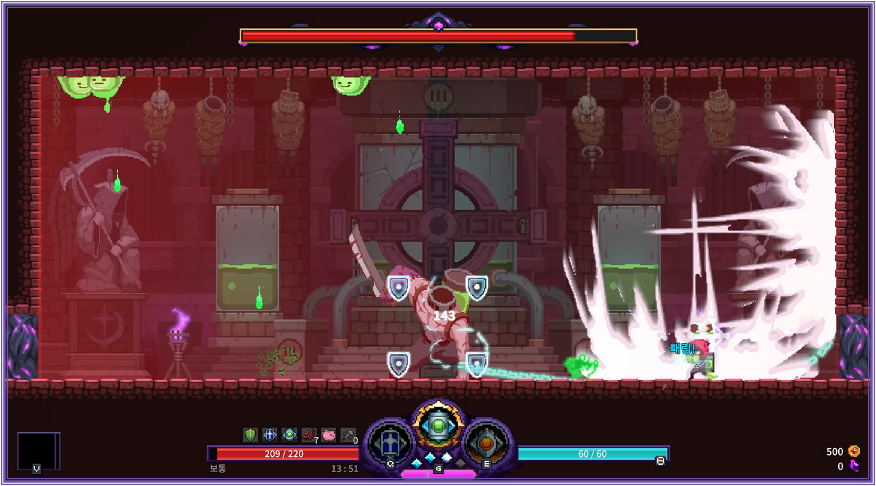 Nightmare: The Lunatic Collector's Edition (Switch)