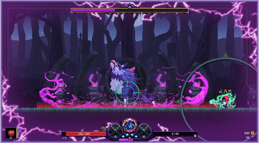 Nightmare: The Lunatic (PS5)