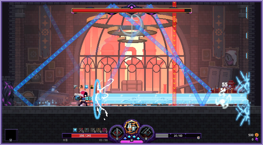 Nightmare: The Lunatic Collector's Edition (Switch)