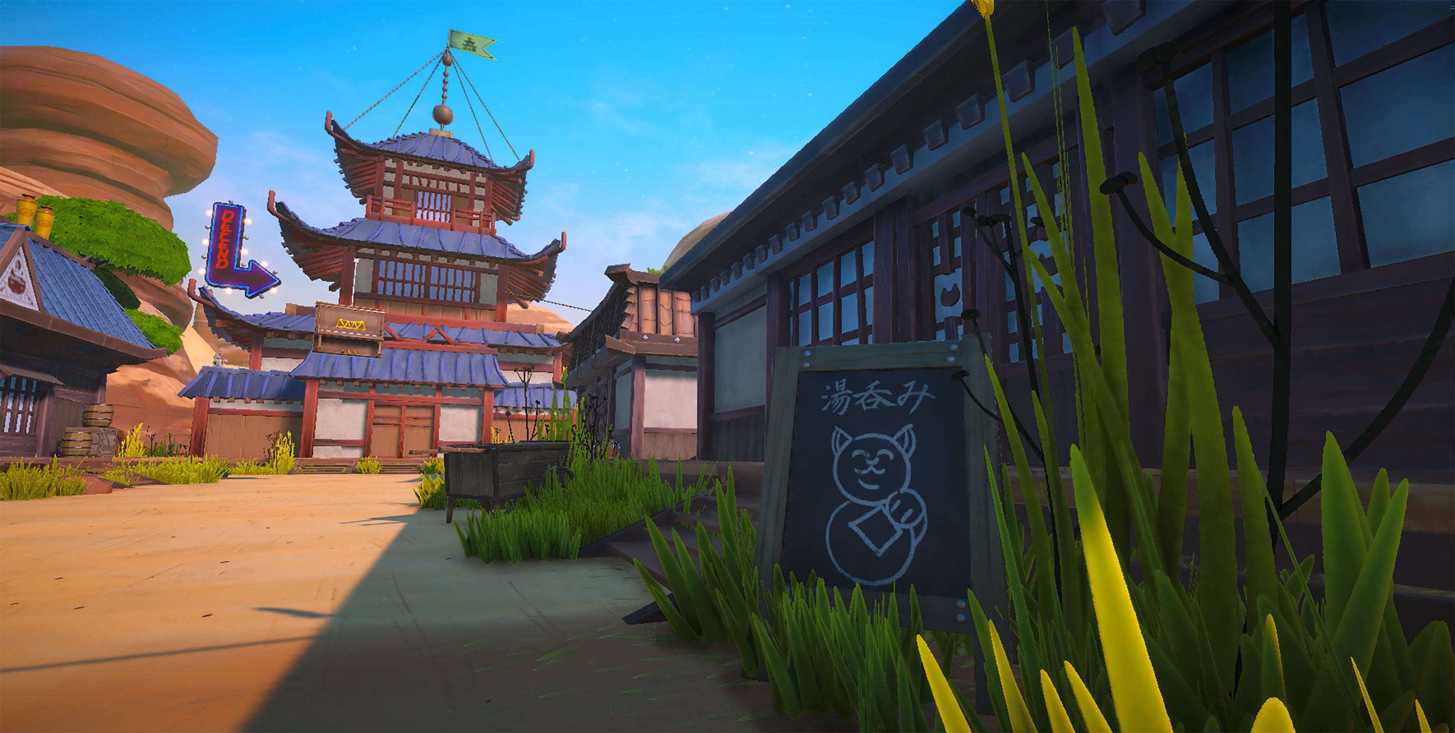 Samurai Academy: Paws of Fury (Switch)