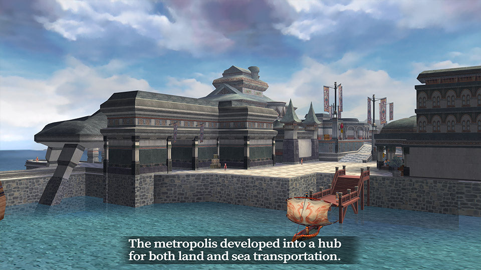 Romancing SaGa - Minstrel Song - Remastered International (PS5)