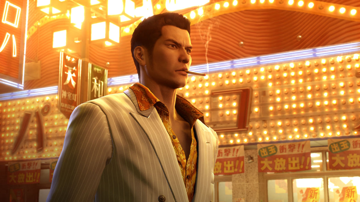 Yakuza 0 Director's Cut (PS5)