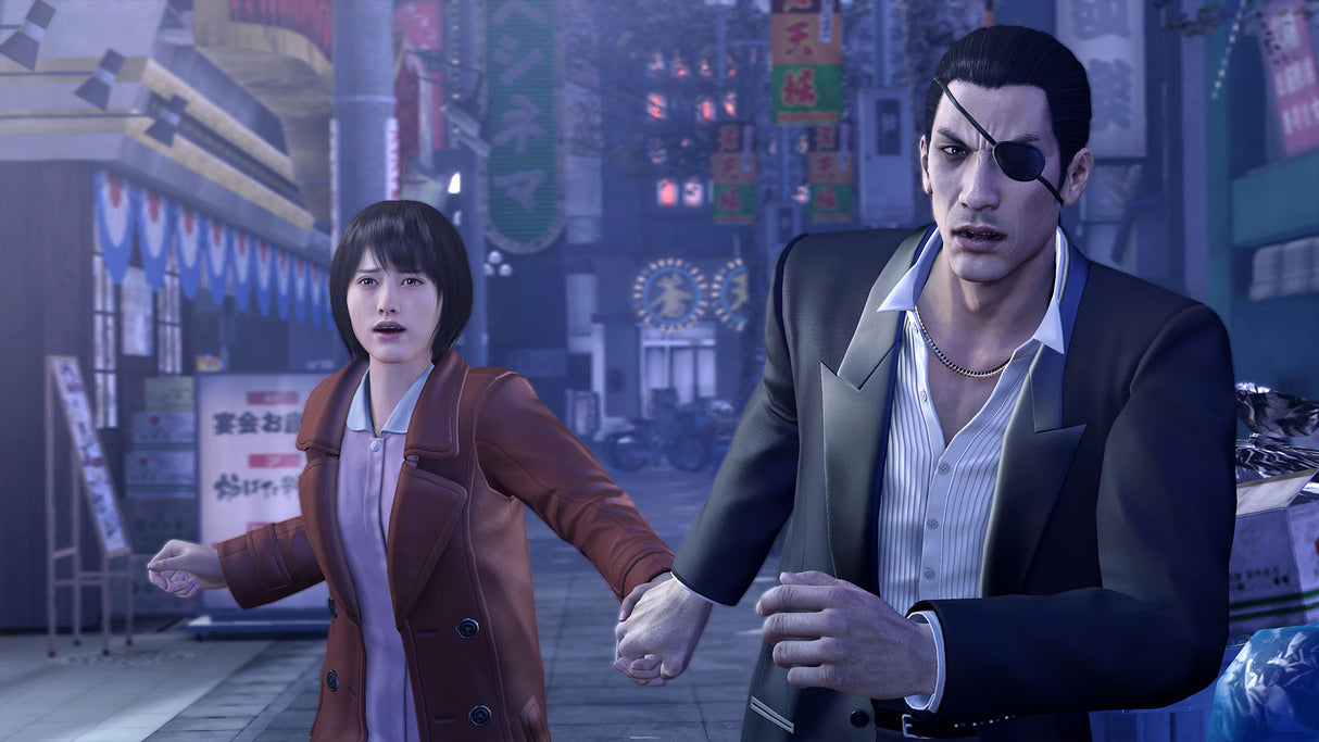 Yakuza 0 Director's Cut (PS5)