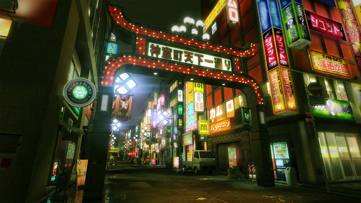 Yakuza Kiwami (Switch 2)