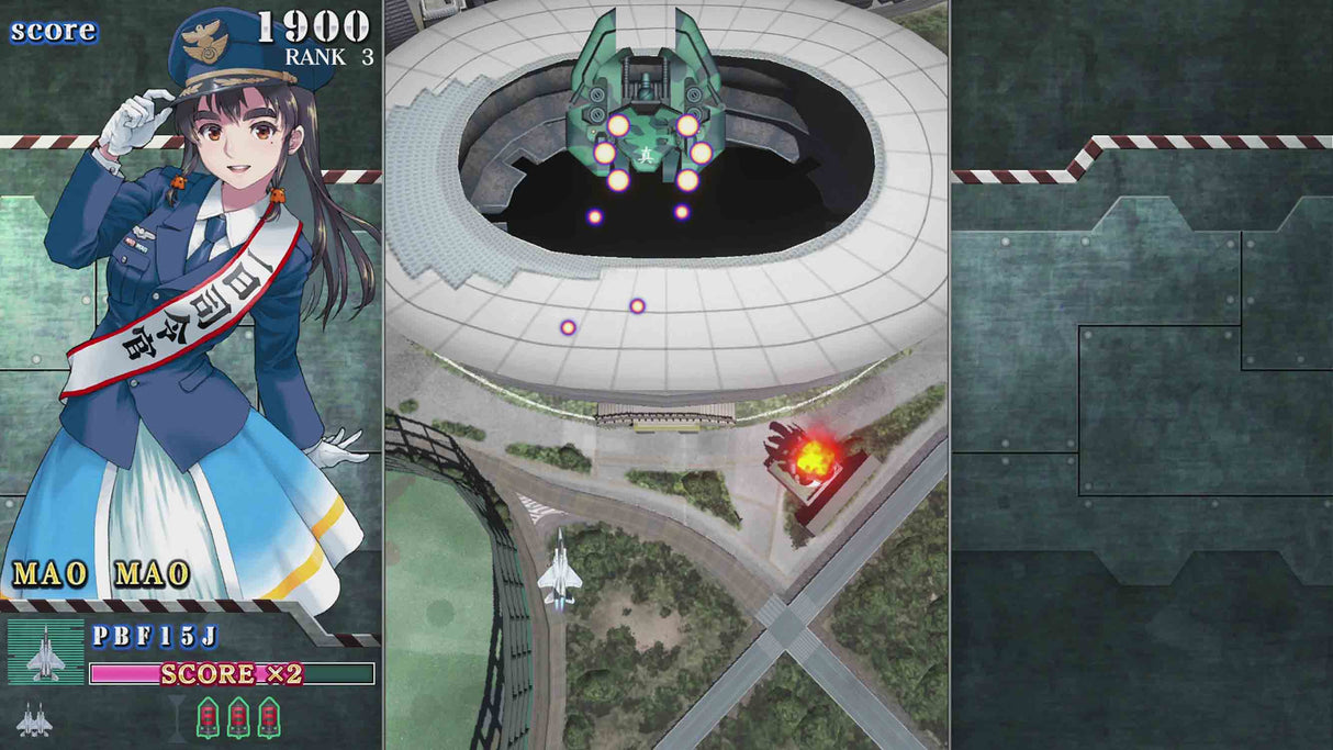 Sonic Wings Reunion (Switch)