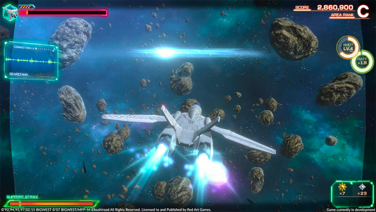Macross: Shooting Insight (PS5)
