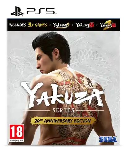 Yakuza 20th Anniversary Edition (PS5)