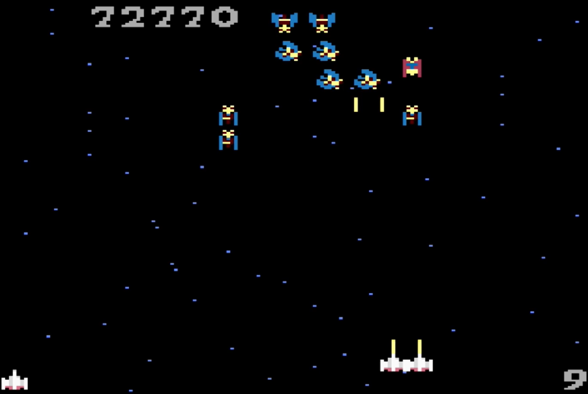 GALAGA (Atari)