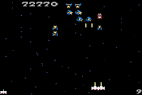 GALAGA (Atari)