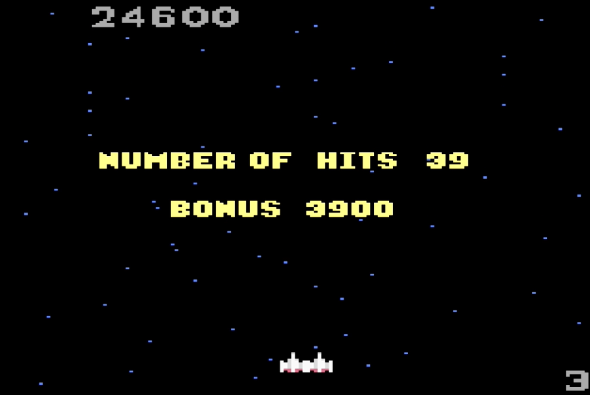GALAGA (Atari)