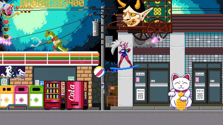 Twilight Parade: Moonlit Mononoke. (PS5)