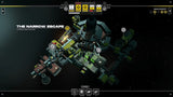 Citizen Sleeper 2: Starward Vector - Nintendo Switch 2 Edition (Switch 2)