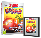 DIG DUG (Atari)